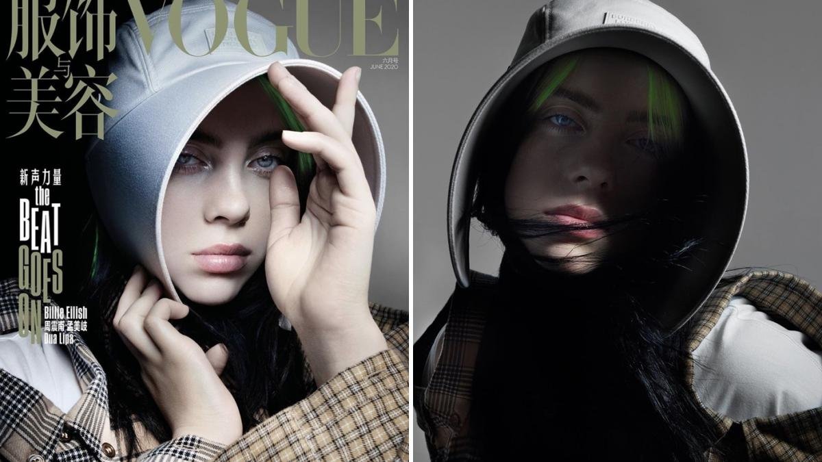 Billie Eilish Vogue